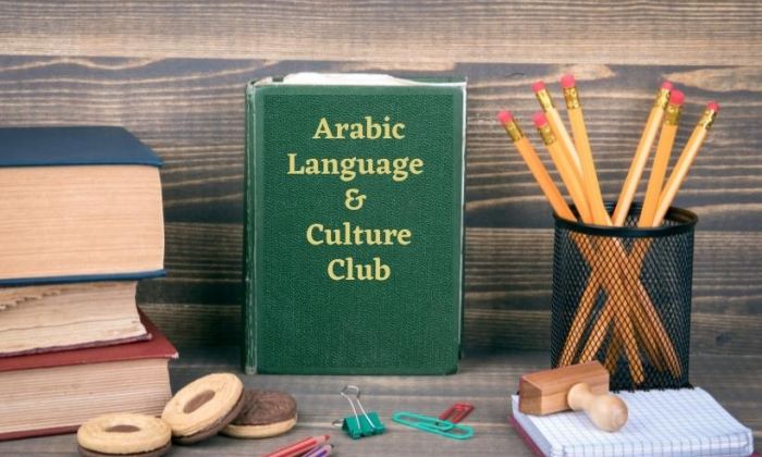 Arabic Culture Club